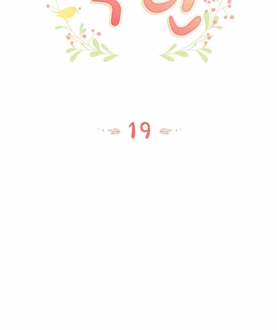 Mokrin Chapter 19.1 - 9