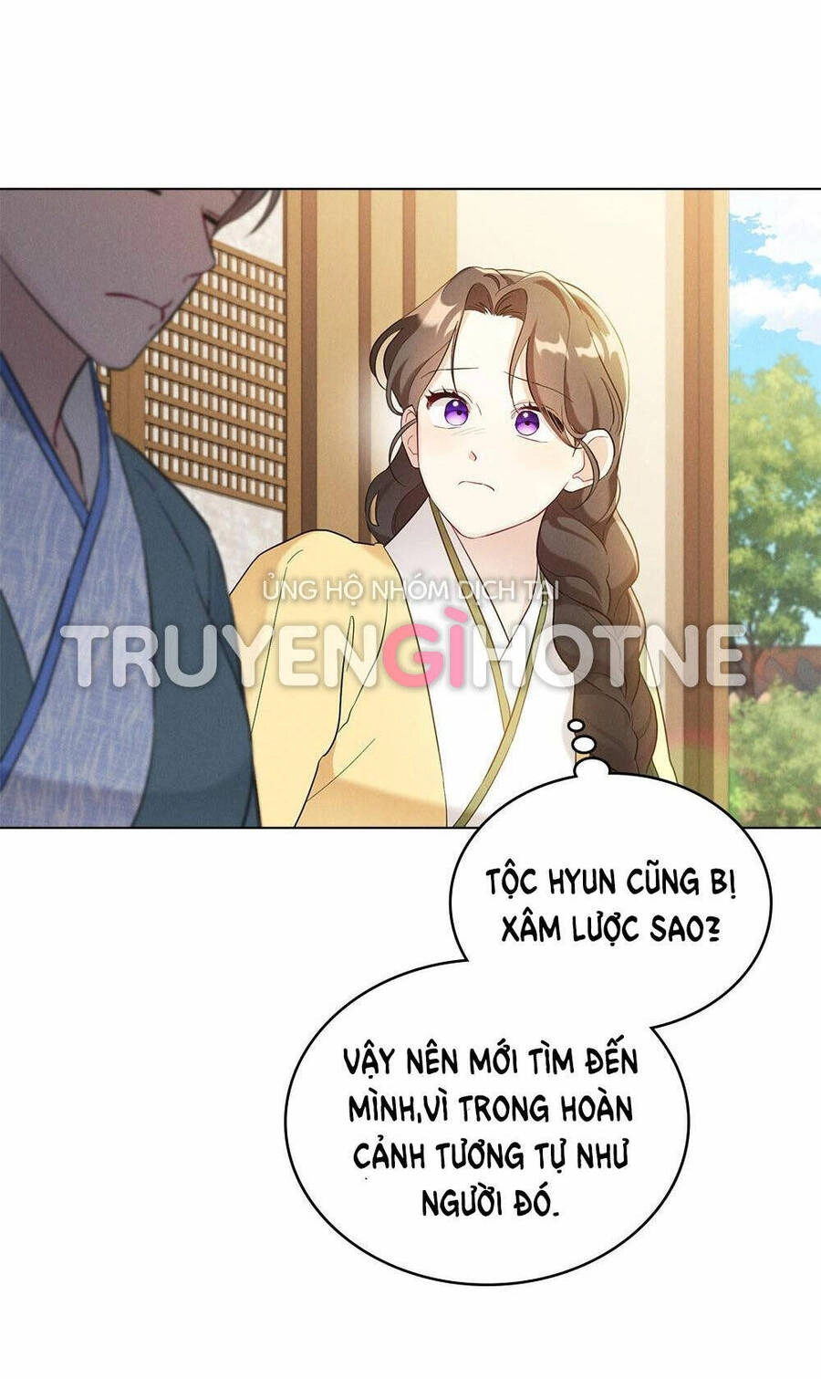 Mokrin Chapter 19.1 - 14