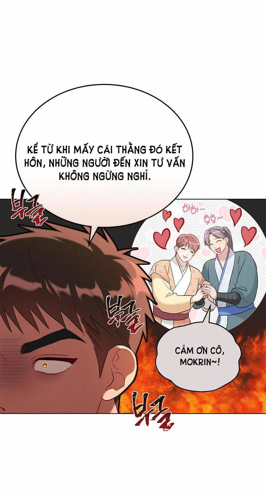 Mokrin Chapter 19.2 - 7