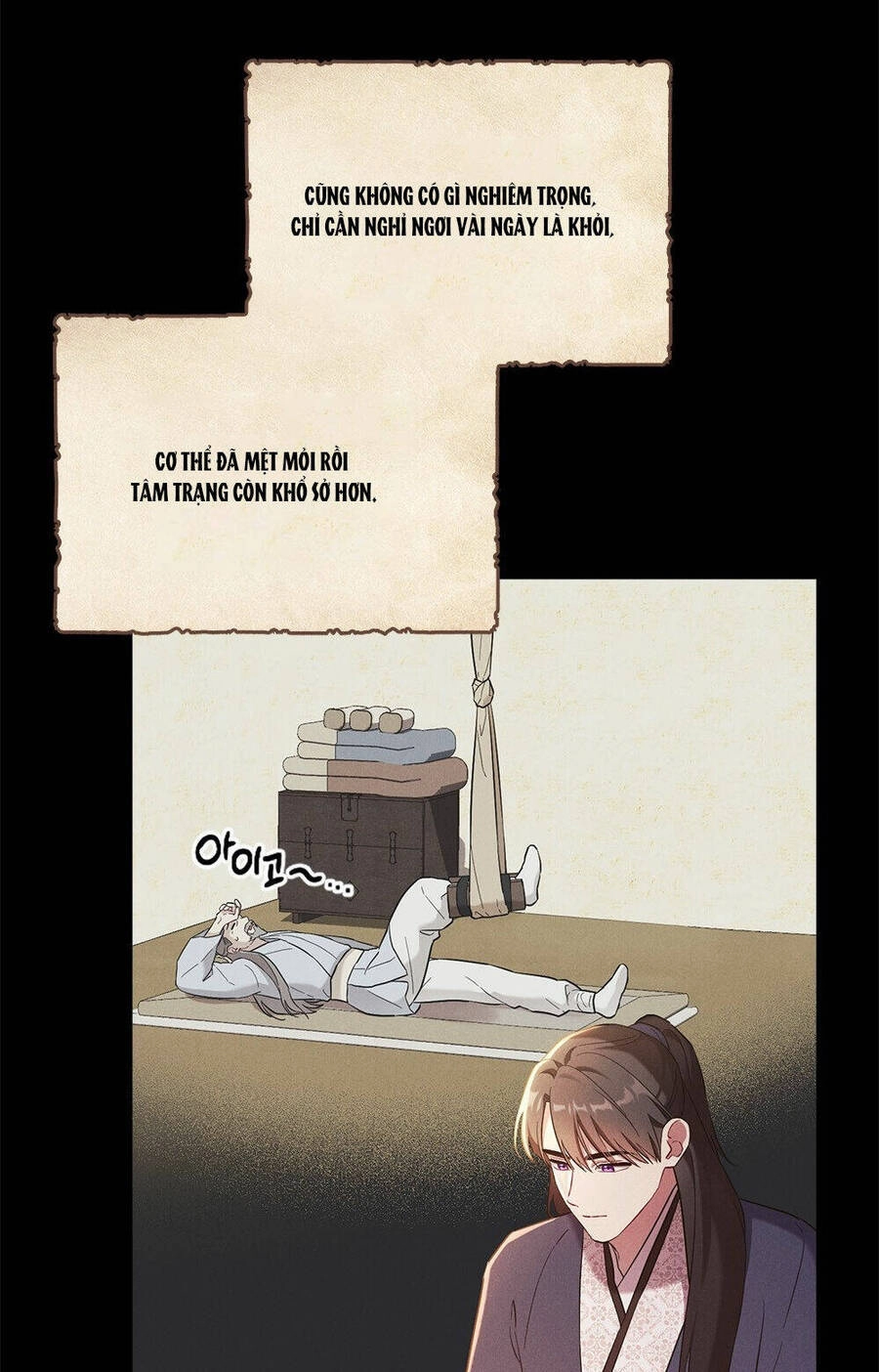 Mokrin Chapter 20.1 - 8