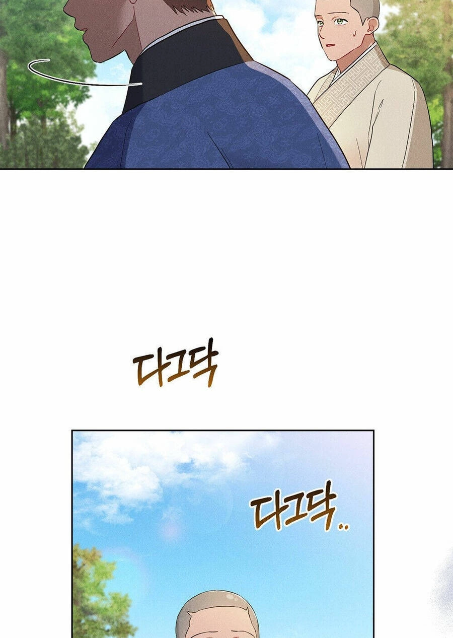 Mokrin Chapter 20.2 - 16