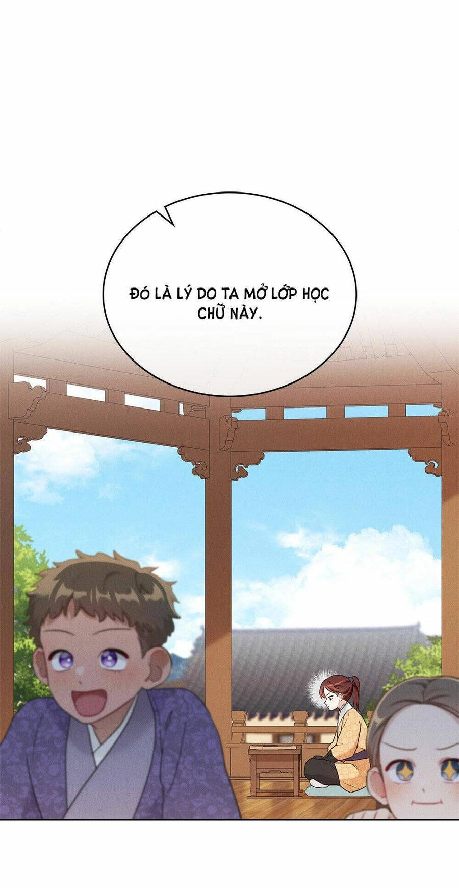 Mokrin Chapter 21.1 - 12