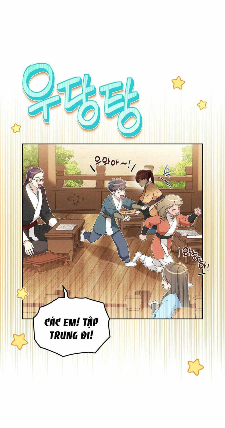 Mokrin Chapter 21.1 - 15