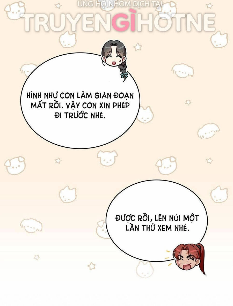 Mokrin Chapter 21.1 - 17