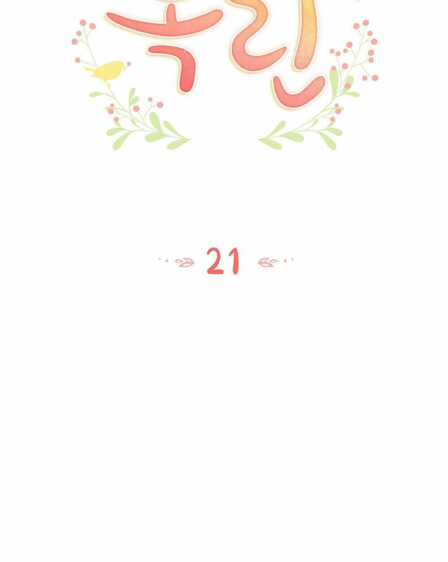 Mokrin Chapter 21.1 - 19