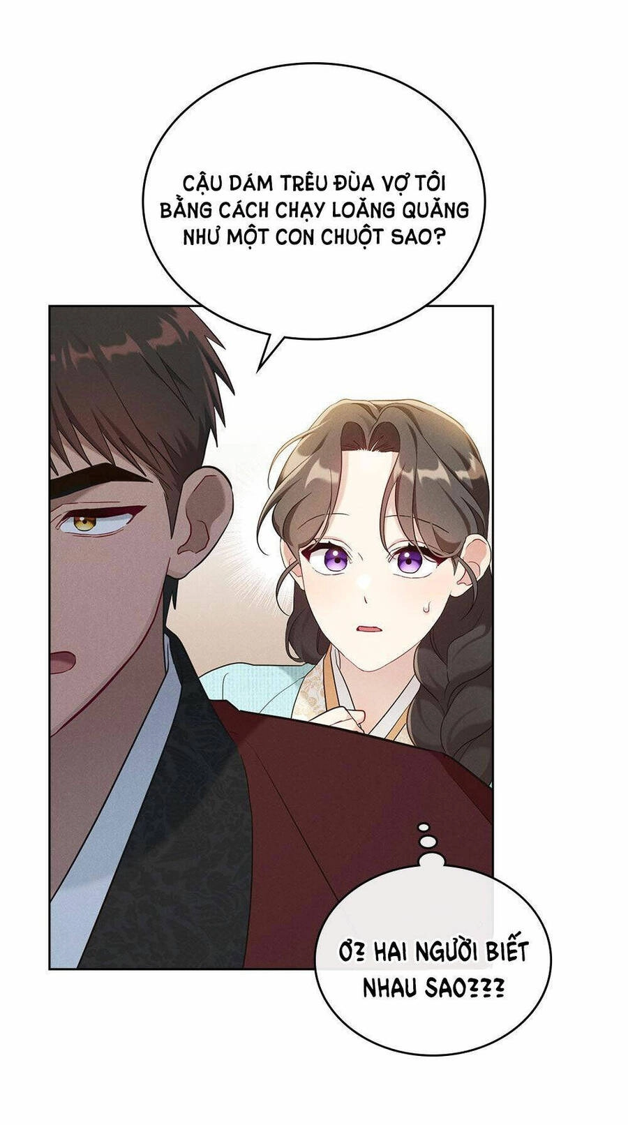 Mokrin Chapter 21.2 - 34