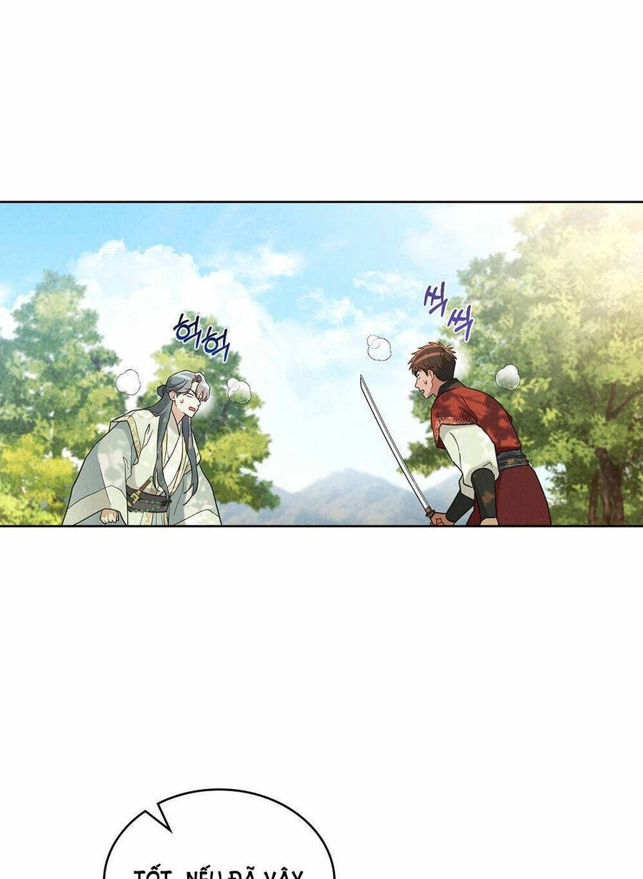 Mokrin Chapter 21.2 - 47