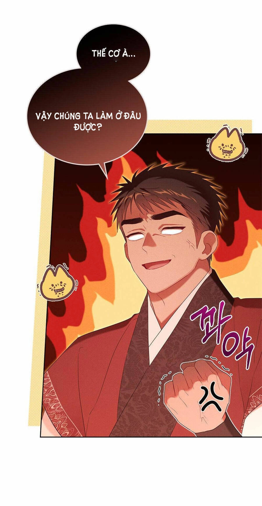 Mokrin Chapter 21.2 - 52