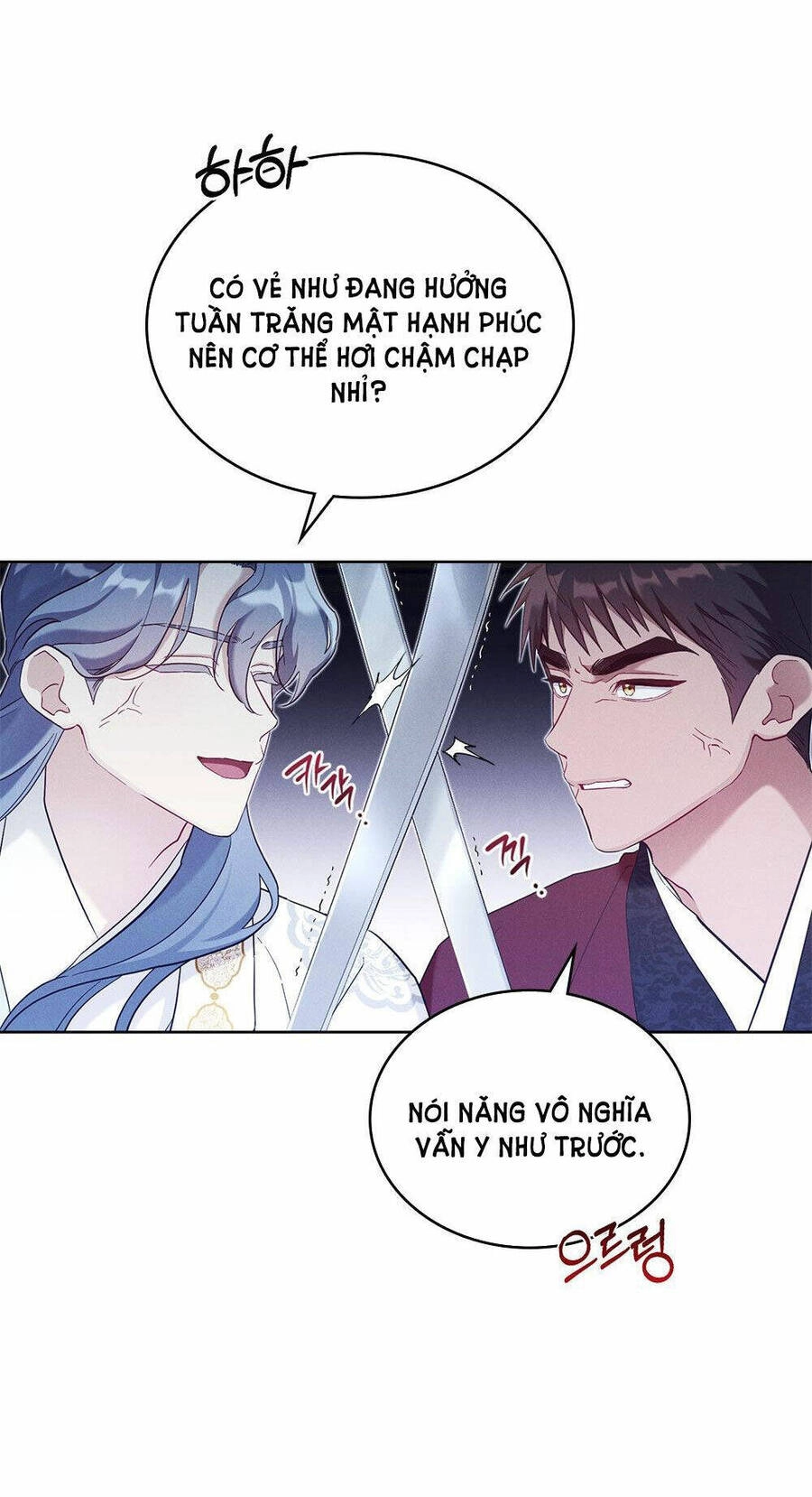 Mokrin Chapter 22.1 - 13