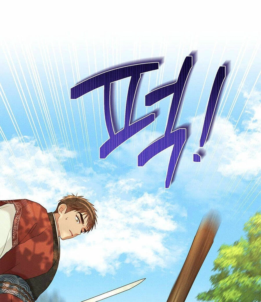 Mokrin Chapter 22.1 - 18