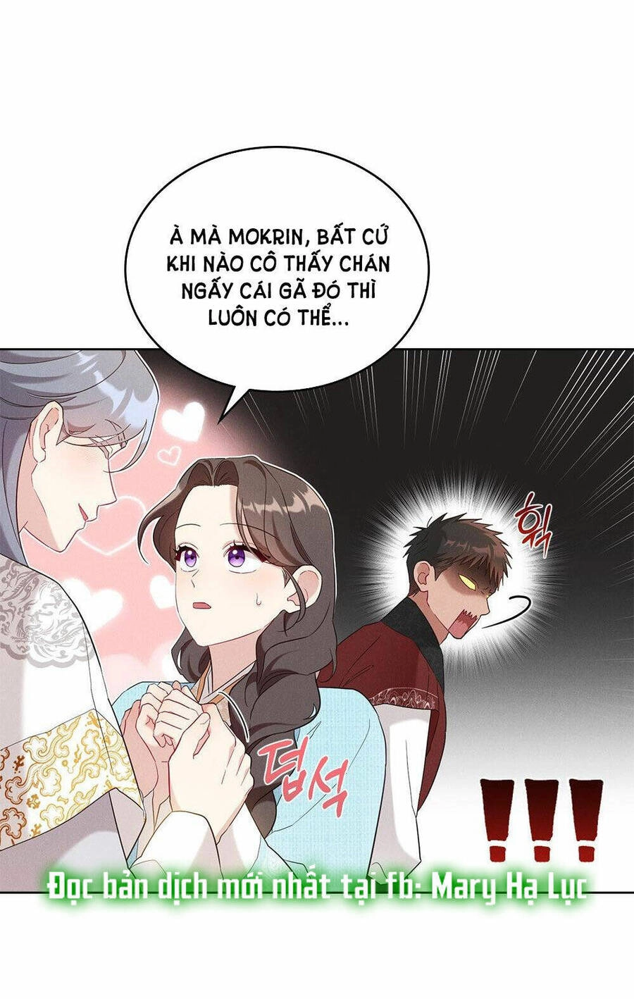 Mokrin Chapter 22.2 - 1