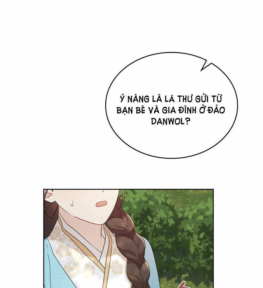 Mokrin Chapter 22.2 - 11