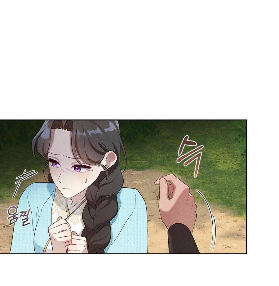 Mokrin Chapter 22.2 - 23