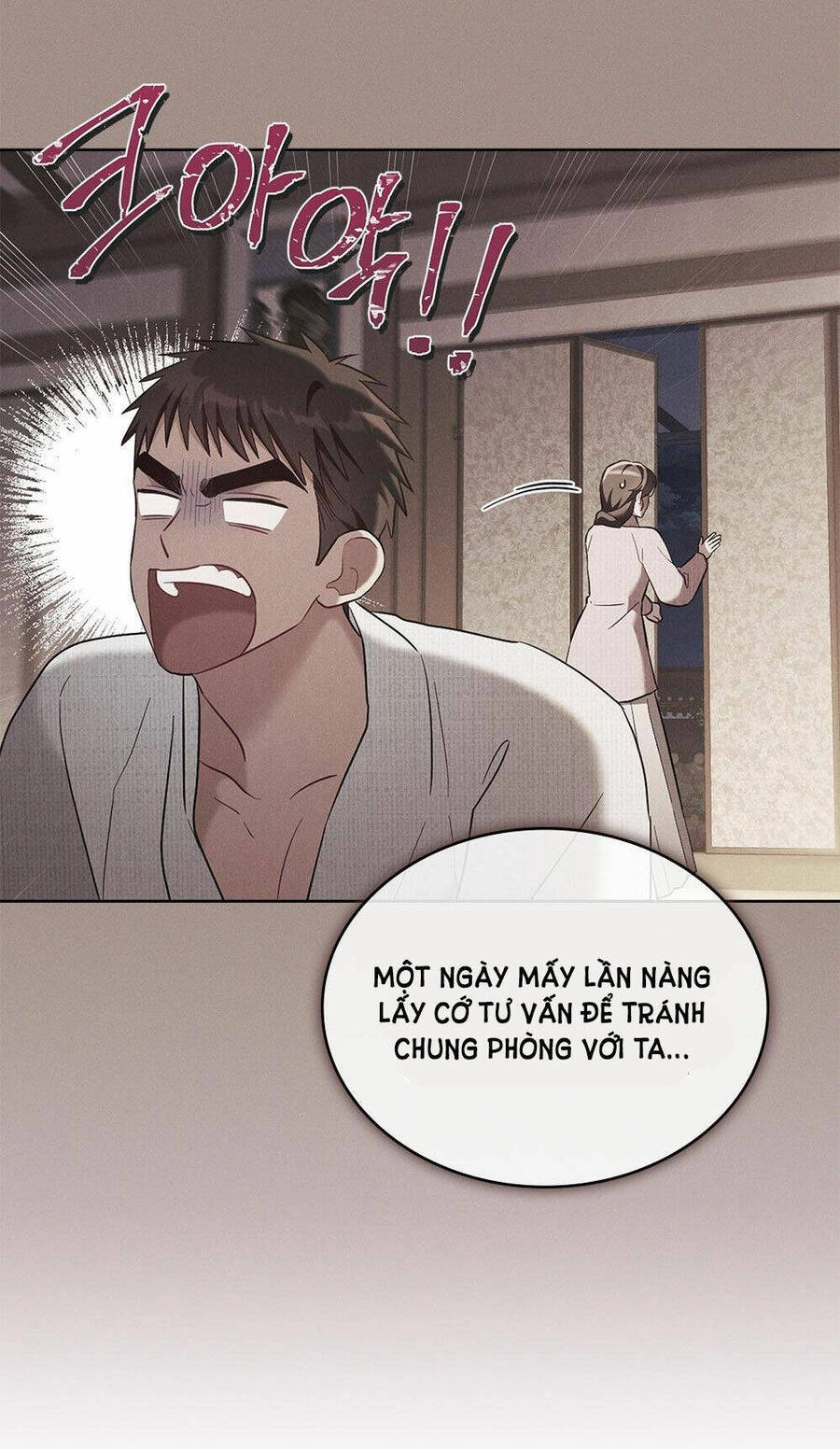 Mokrin Chapter 22.2 - 29