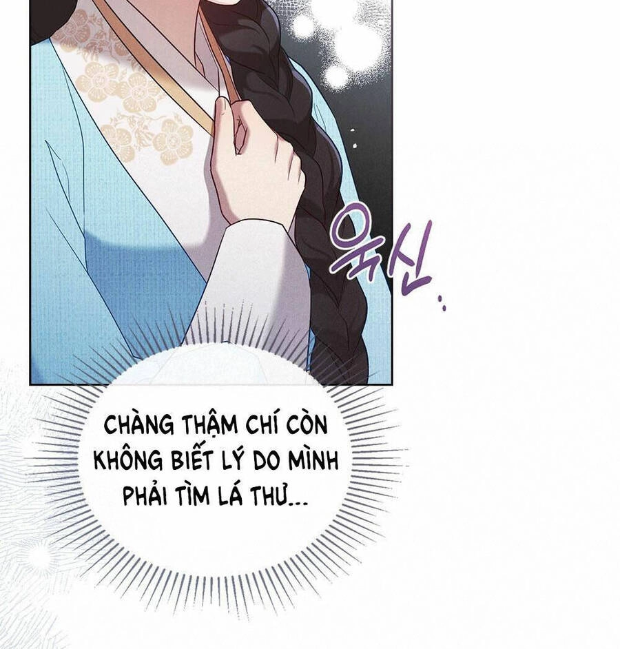 Mokrin Chapter 22.2 - 33