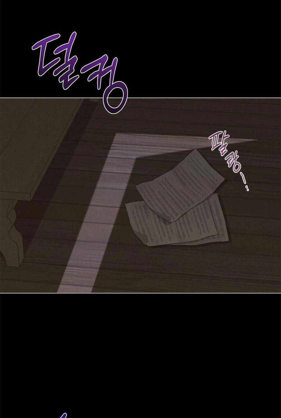 Mokrin Chapter 22.2 - 42