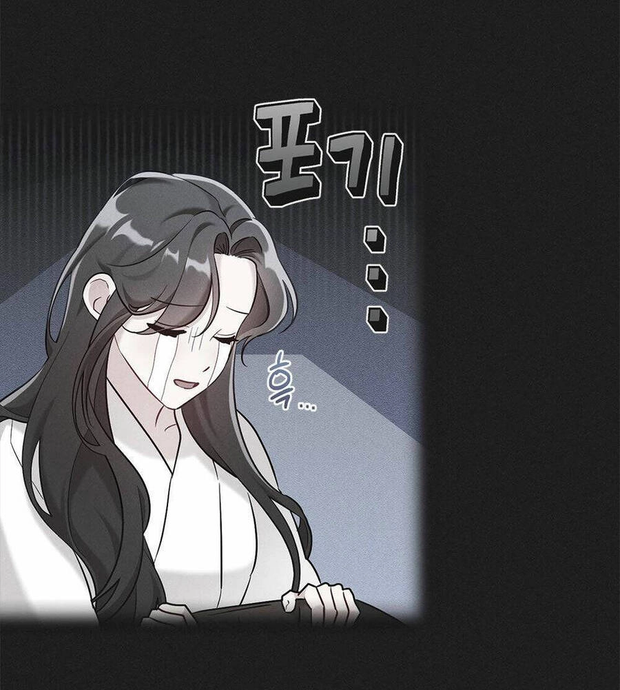 Mokrin Chapter 23.1 - 7