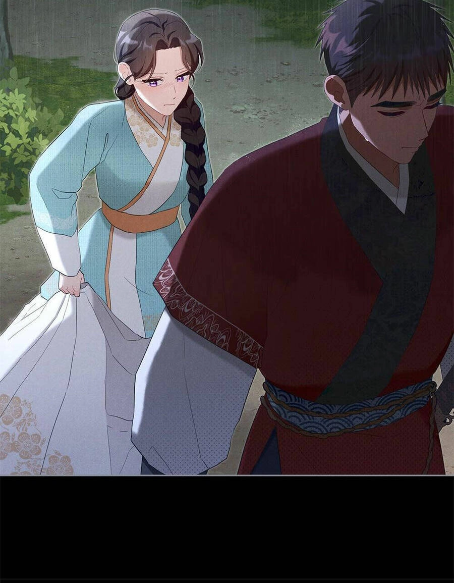 Mokrin Chapter 23.1 - 10