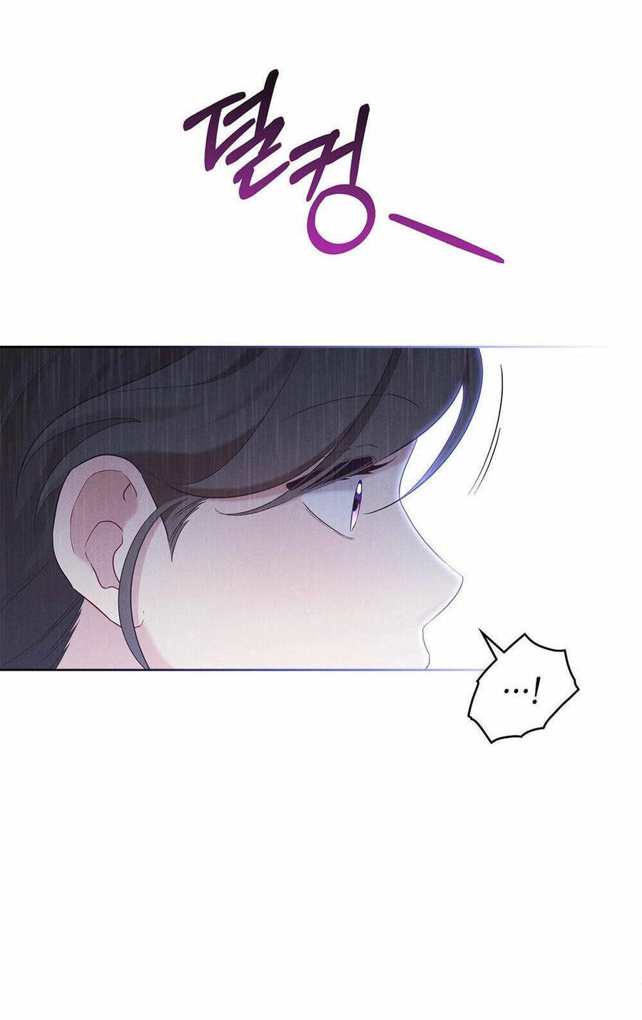 Mokrin Chapter 23.1 - 19