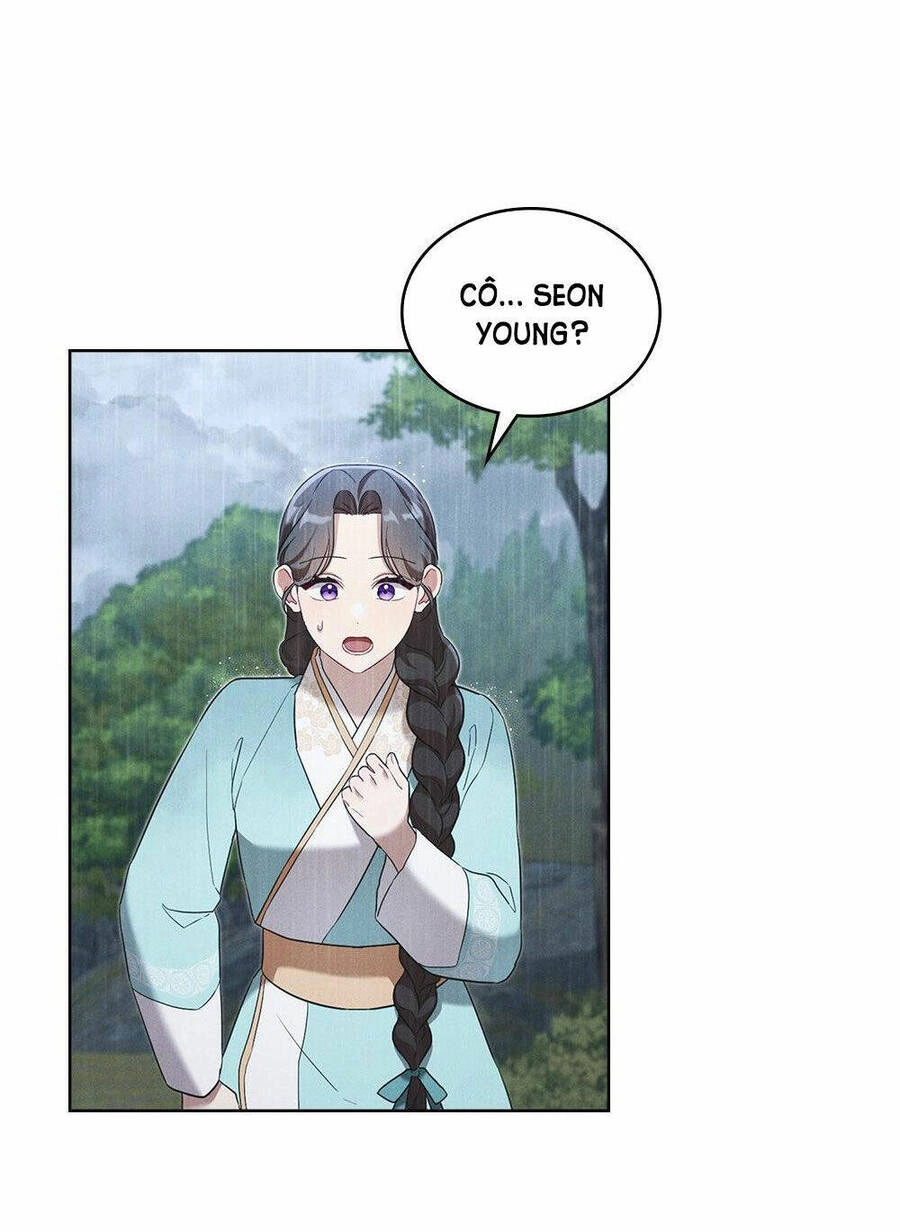 Mokrin Chapter 23.1 - 21