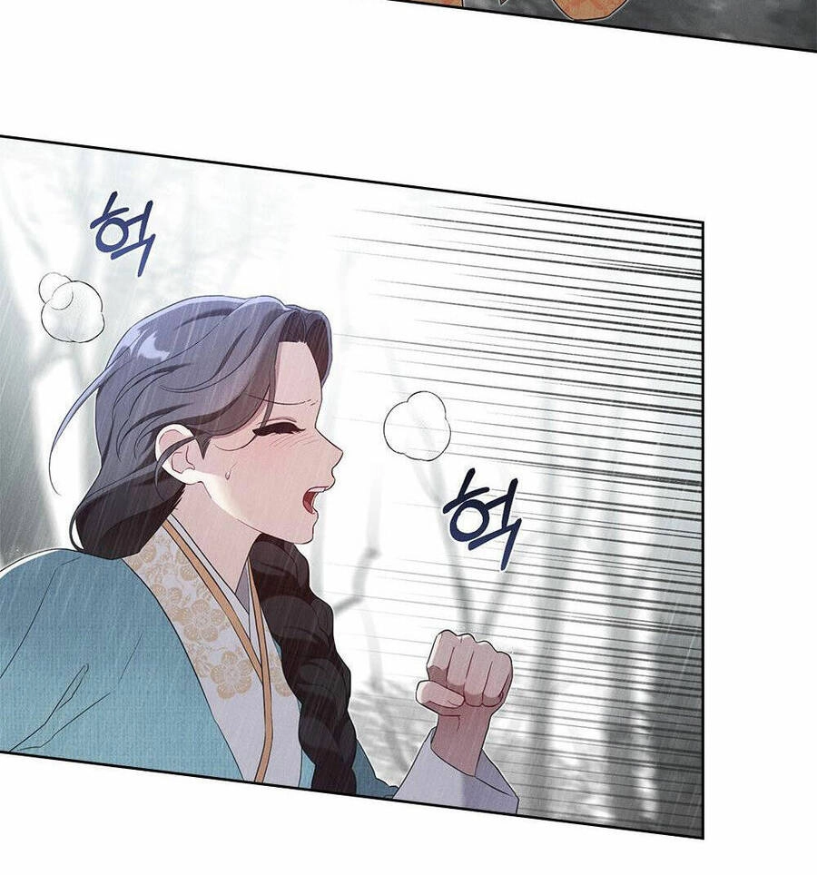 Mokrin Chapter 23.1 - 33