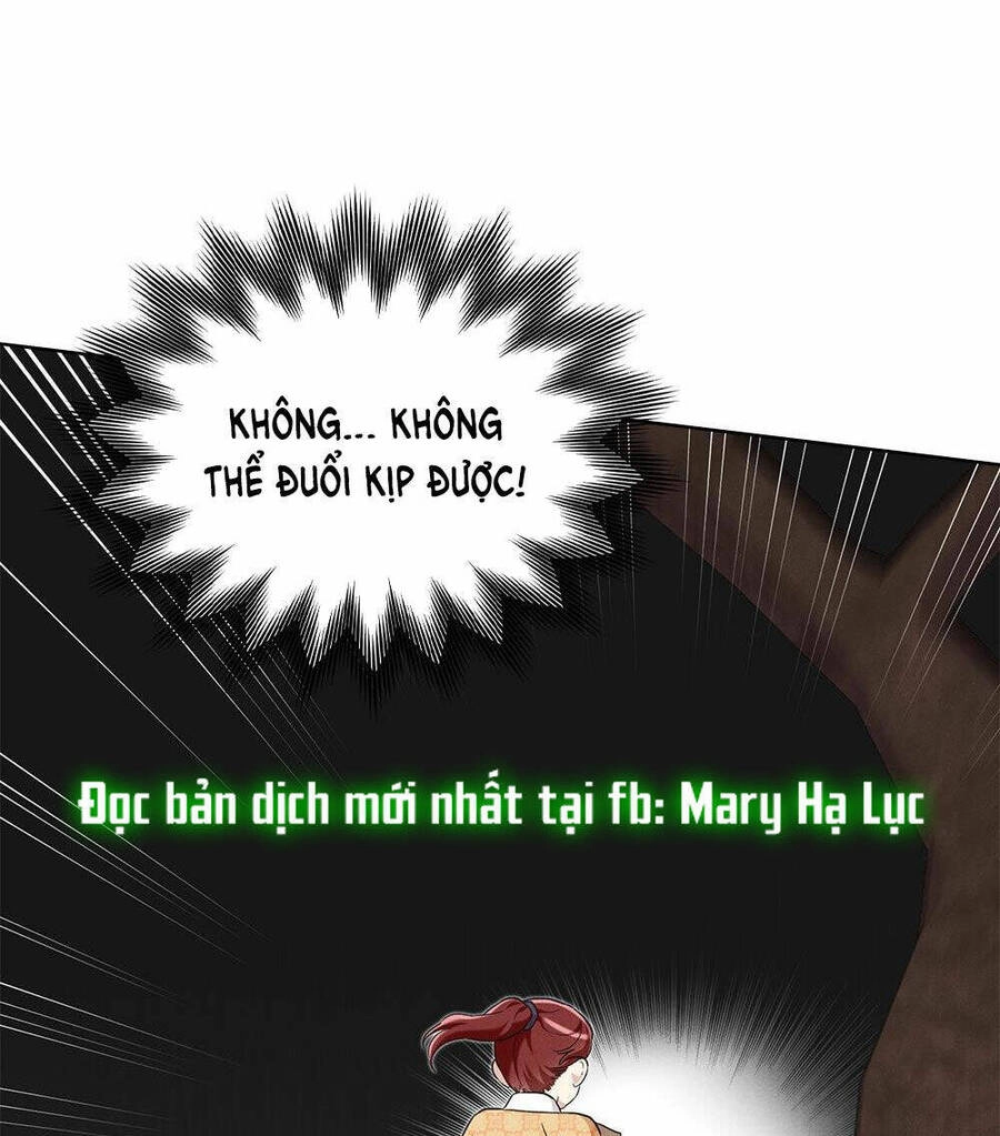 Mokrin Chapter 23.1 - 34