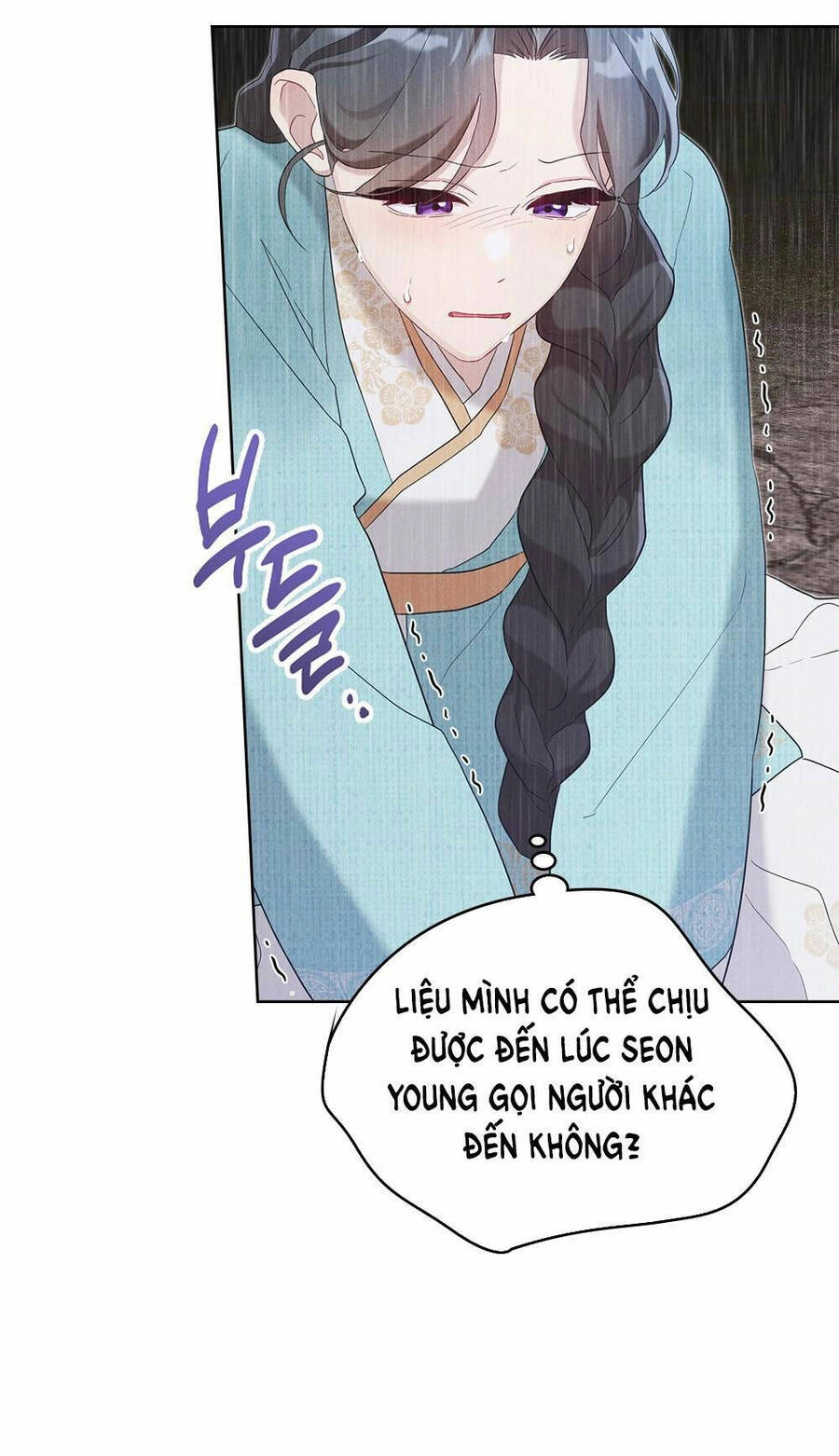 Mokrin Chapter 23.2 - 21