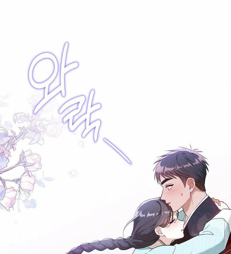 Mokrin Chapter 24.1 - 11