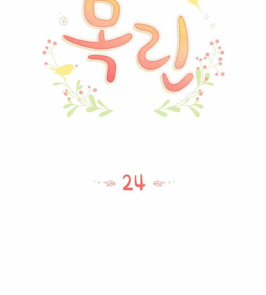 Mokrin Chapter 24.1 - 19