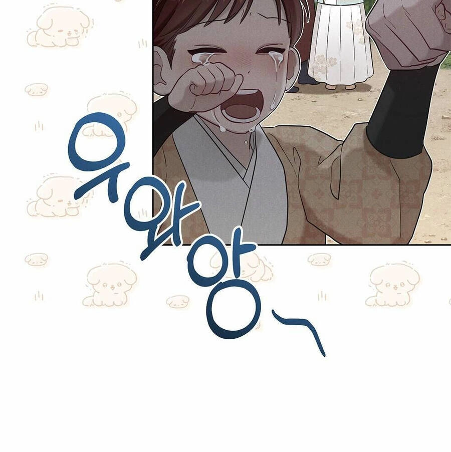 Mokrin Chapter 24.1 - 44