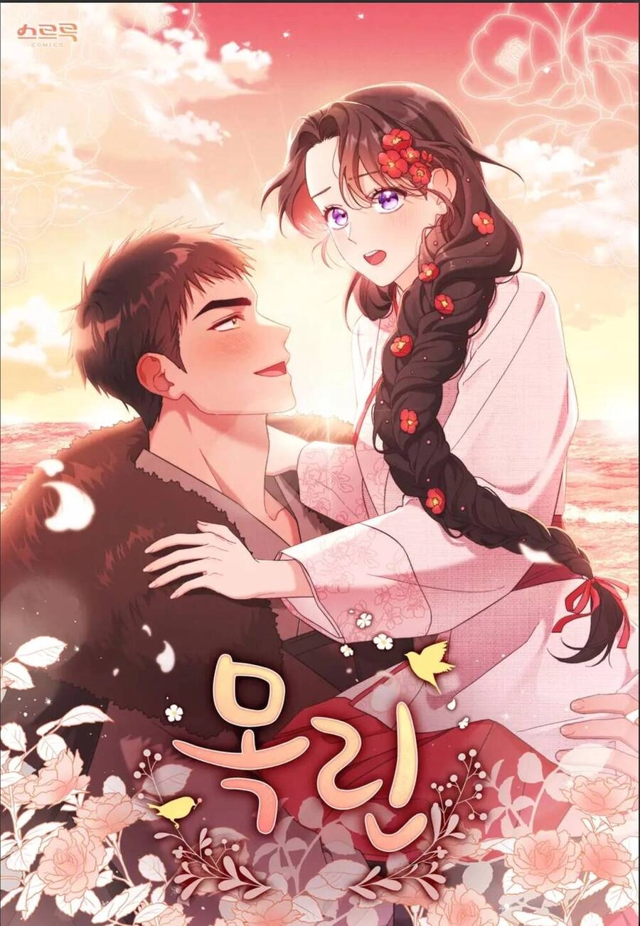 Mokrin Chapter 25.1 - 1