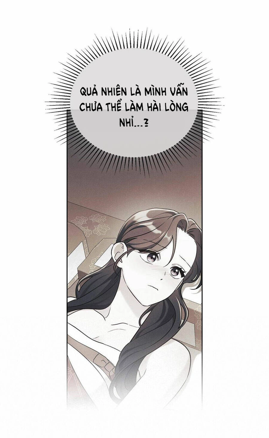 Mokrin Chapter 25.1 - 33