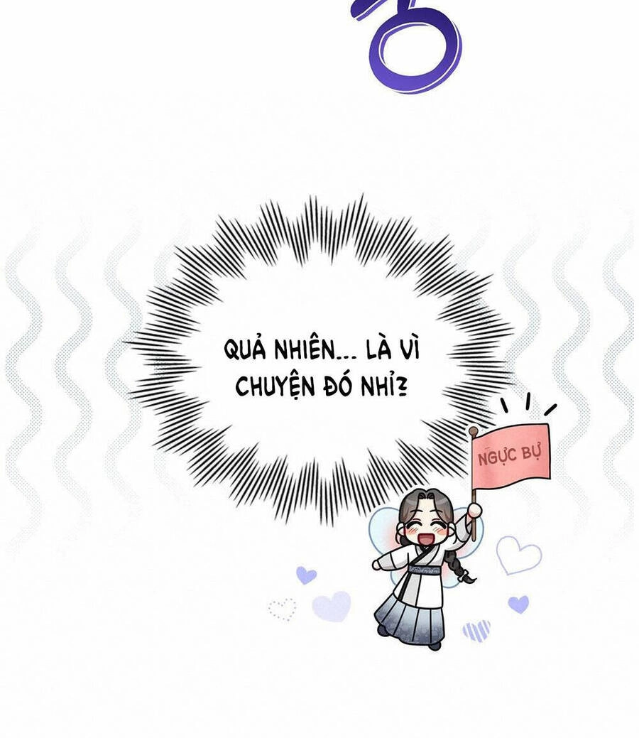 Mokrin Chapter 25.2 - 6