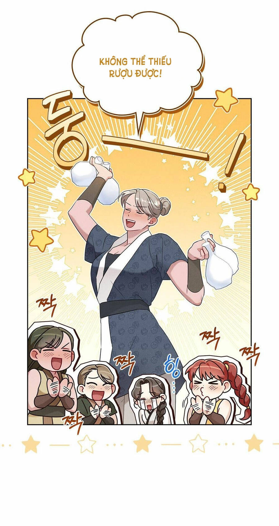 Mokrin Chapter 25.2 - 16