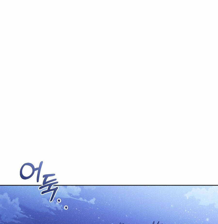 Mokrin Chapter 25.2 - 19