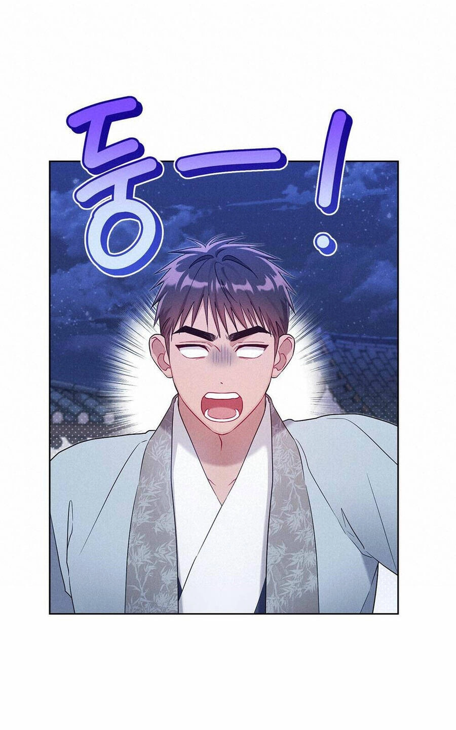 Mokrin Chapter 25.2 - 21