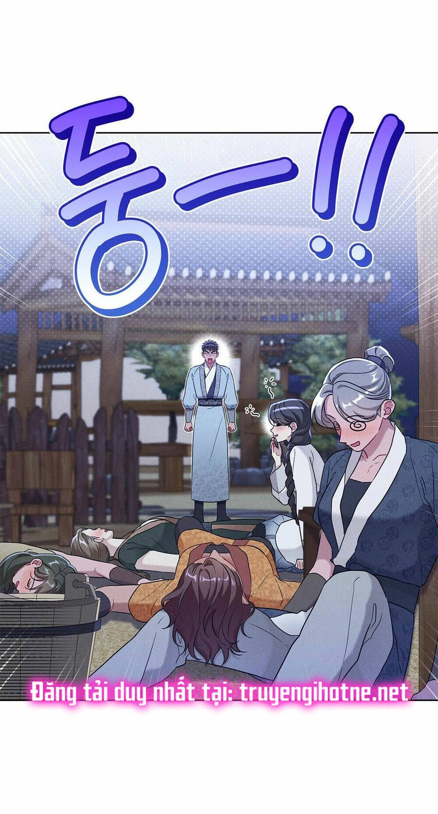 Mokrin Chapter 25.2 - 22