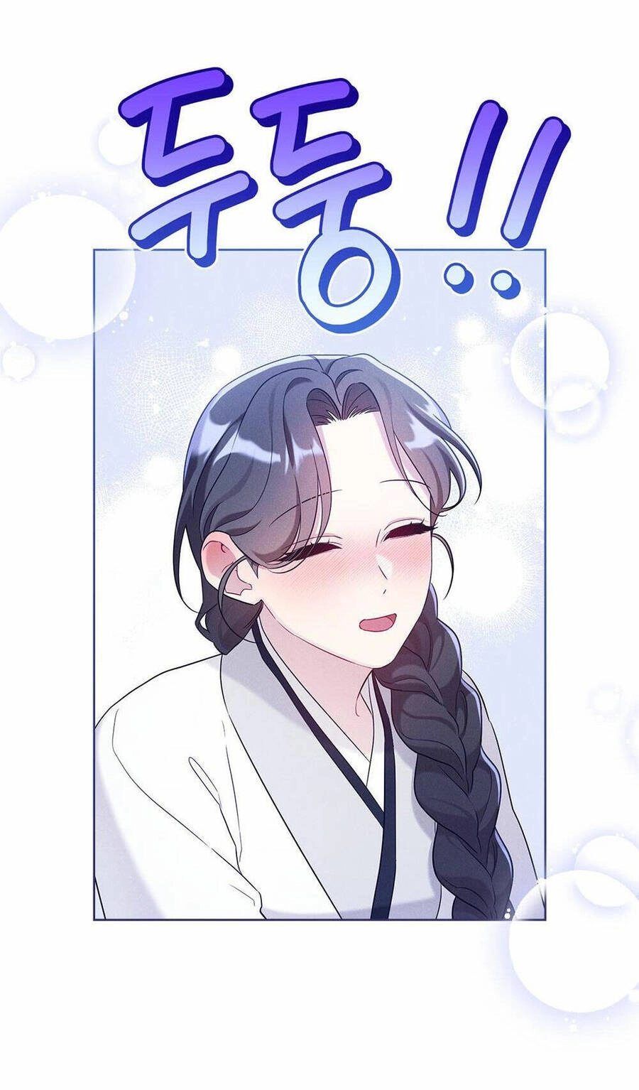 Mokrin Chapter 25.2 - 23