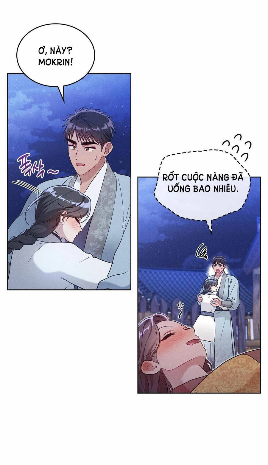 Mokrin Chapter 25.2 - 25