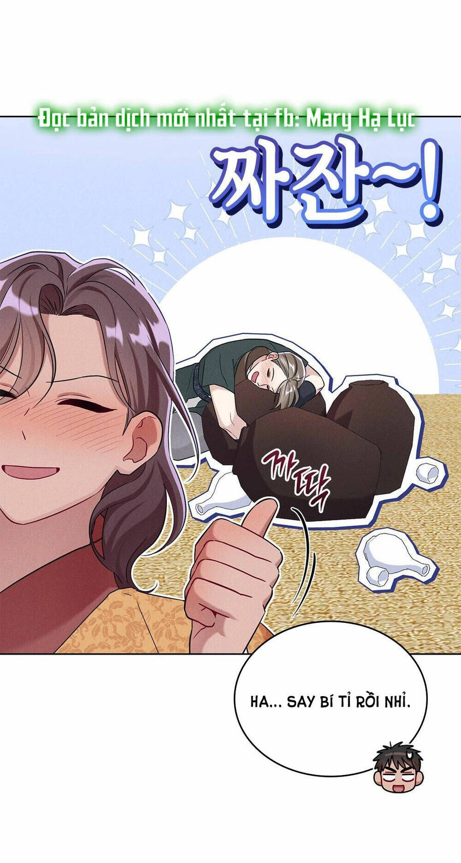 Mokrin Chapter 25.2 - 26