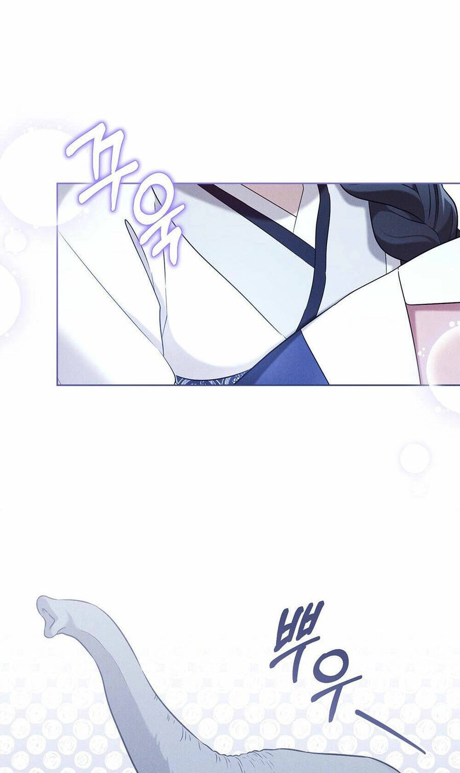 Mokrin Chapter 25.2 - 30