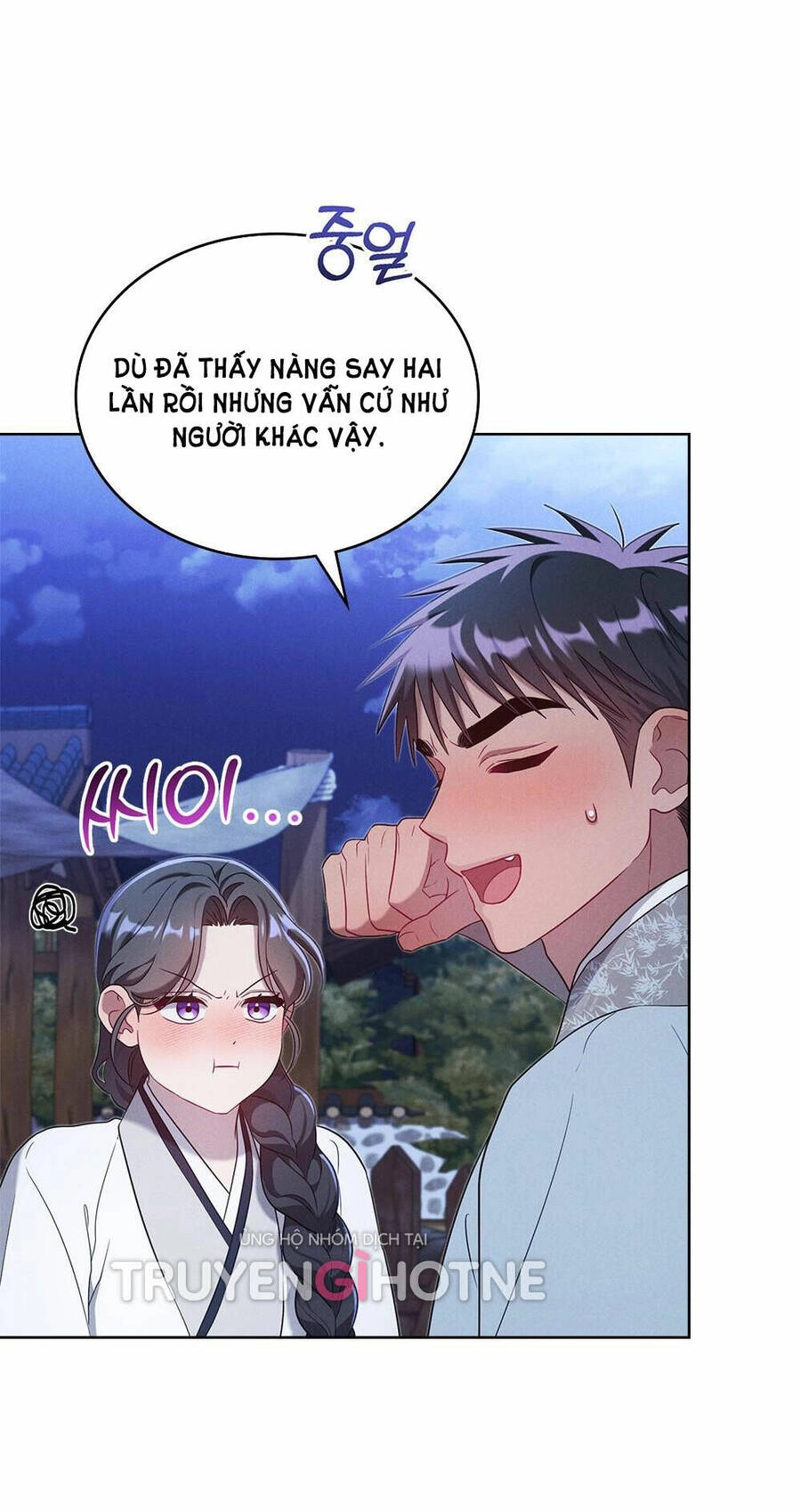 Mokrin Chapter 26.1 - 8