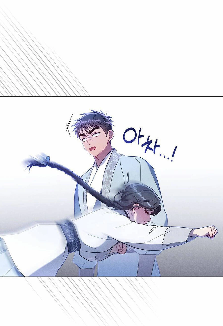 Mokrin Chapter 26.1 - 11