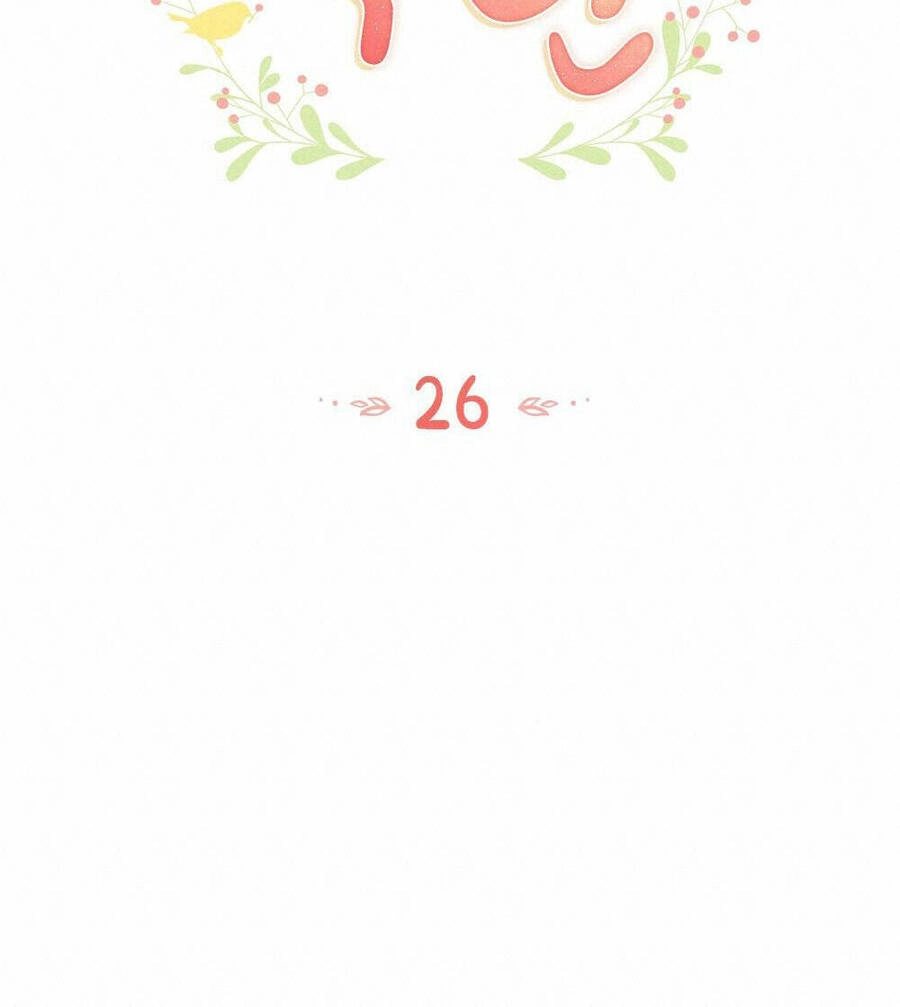 Mokrin Chapter 26.1 - 15