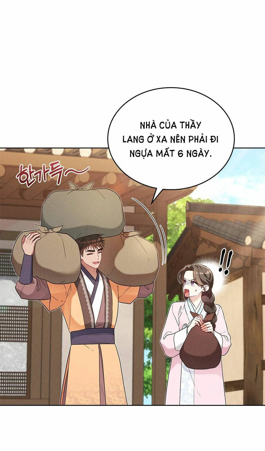 Mokrin Chapter 27.1 - 6