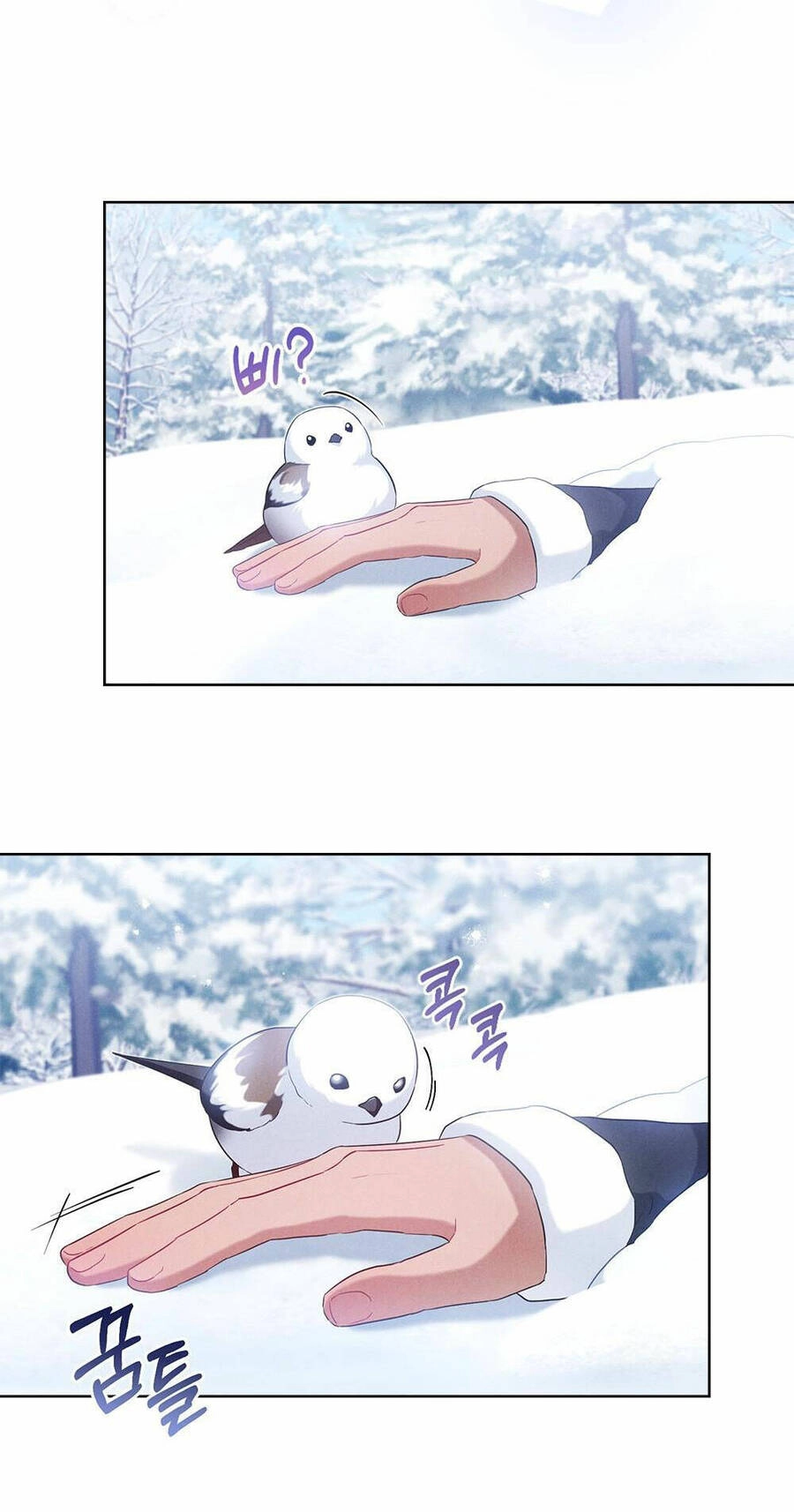 Mokrin Chapter 28.1 - 3