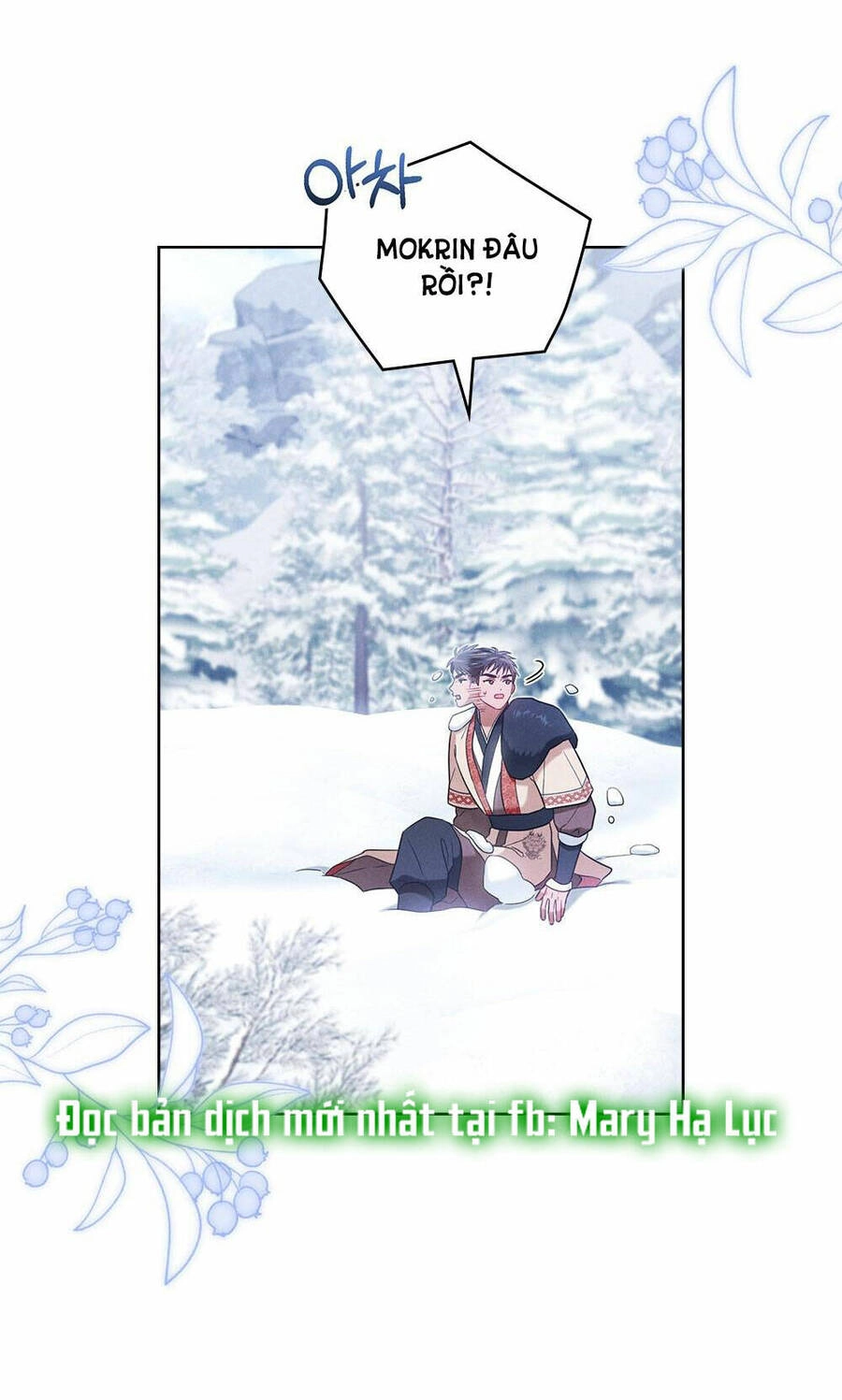 Mokrin Chapter 28.1 - 7