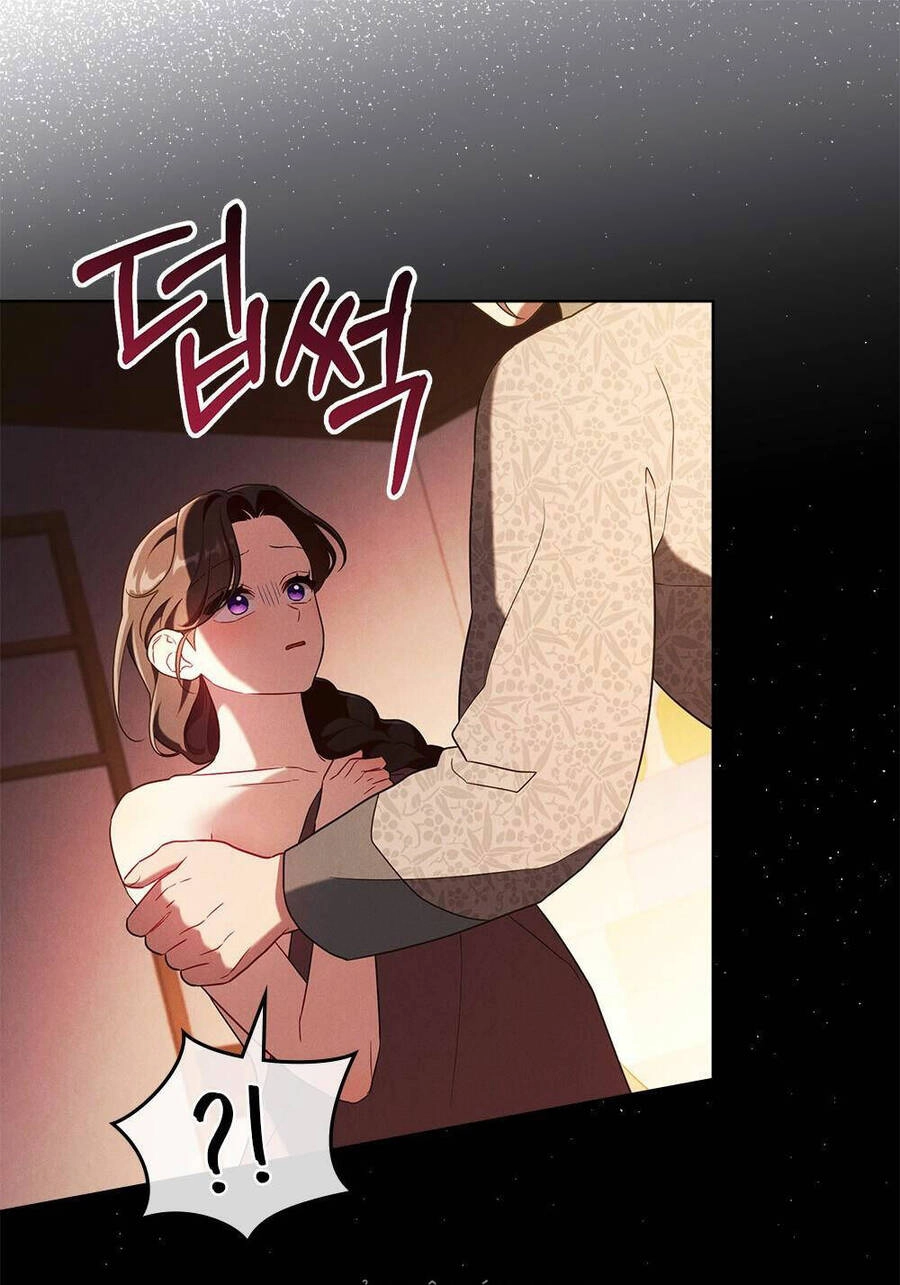 Mokrin Chapter 28.1 - 32