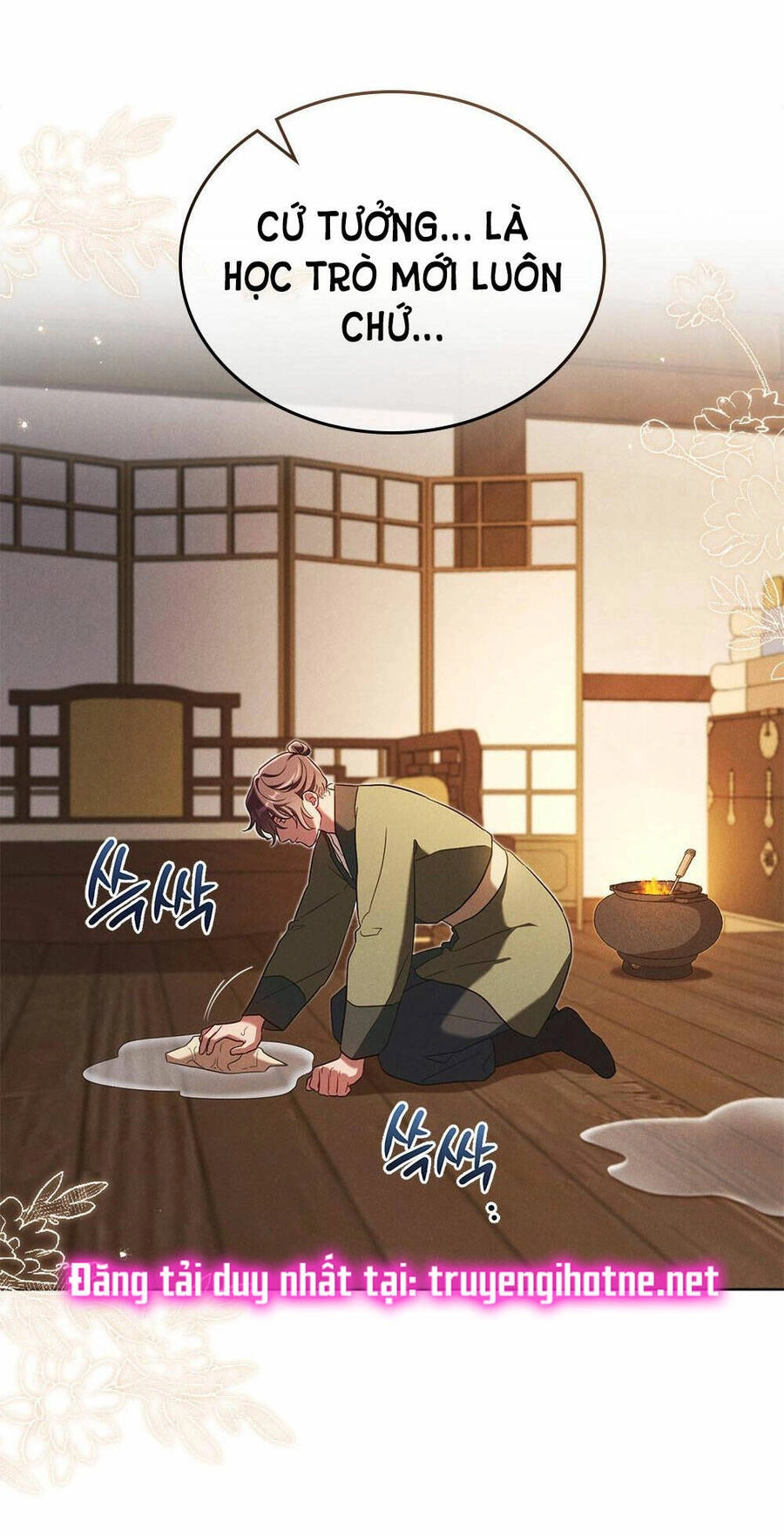 Mokrin Chapter 28.2 - 14