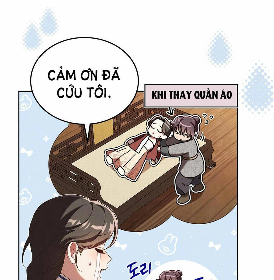 Mokrin Chapter 28.2 - 15